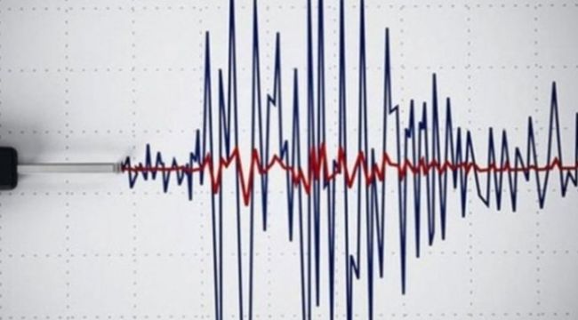 Denizli'de 4.3 büyüklüğünde deprem