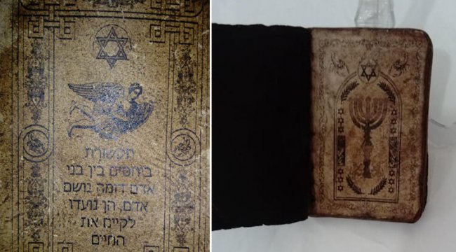 5 Bin yıllık kitap bulundu .5 milyon dolar değerinde