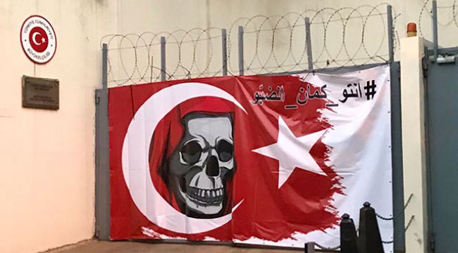 Beyrut’taki Türk Büyükelçiliği’ne provokatif saldırı