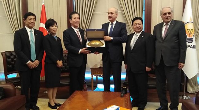 Japon heyetten AK Parti'ye ziyaret