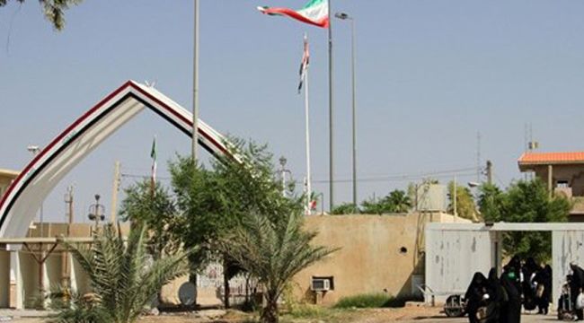 İran Irak'a olan iki sınır kapısını kapattı