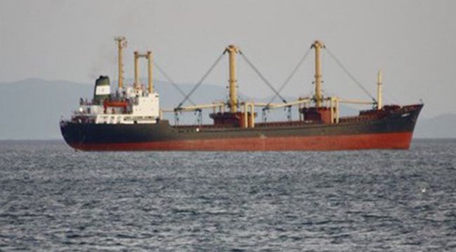 İran tankerine roketli saldırı