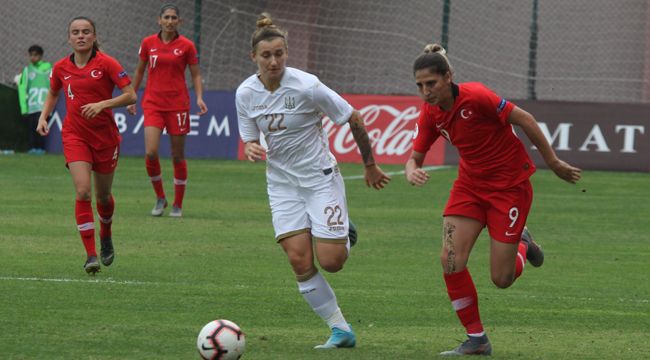 Hazırlık maçı: Türkiye: 0 - Ukrayna: 4