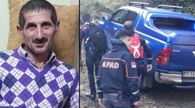 Kayıp alzheimer hastası aranıyor