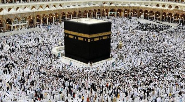 2020’de hacca gidecek Türk sayısı açıklandı