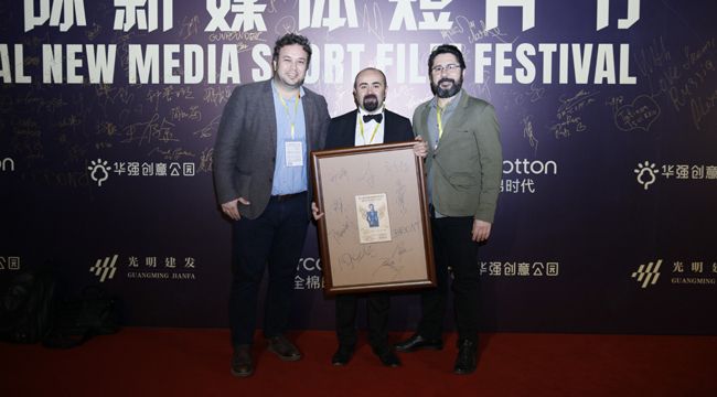 Çin'den İzmir'e kısa film ödülü