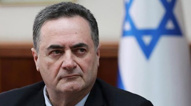 İsrail'den ilk resmi açıklama