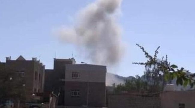 Yemen'de saldırı!