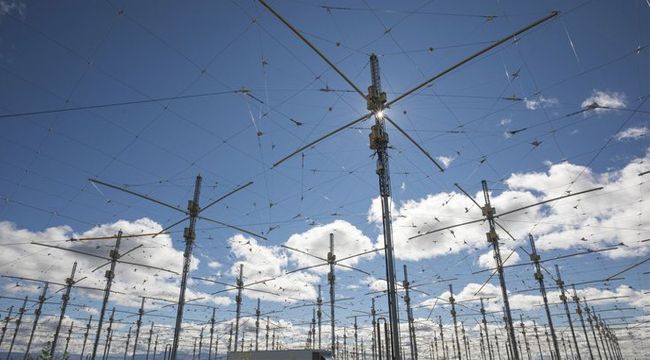 HAARP PROJESİ
