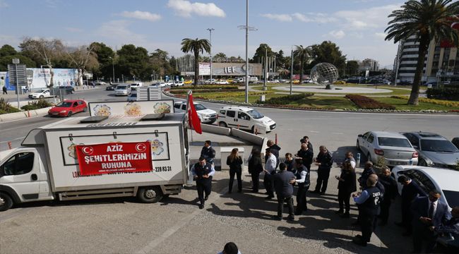 Konak Belediyesi şehit askerleri andı