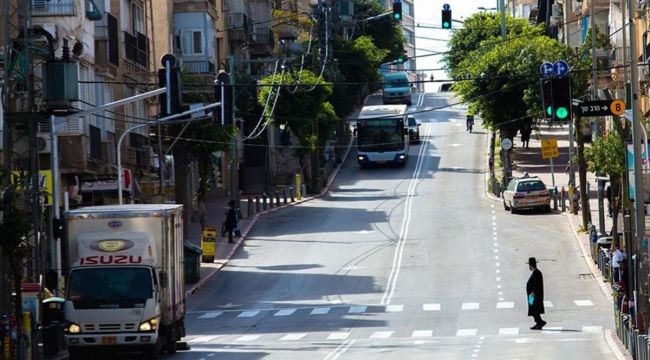 İçişleri'nden yeni sokağa çıkma yasağı genelgesi