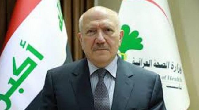 SALGINI MAYIS AYININ SONUNDA TAMAMEN ATLATABİLİRİZ