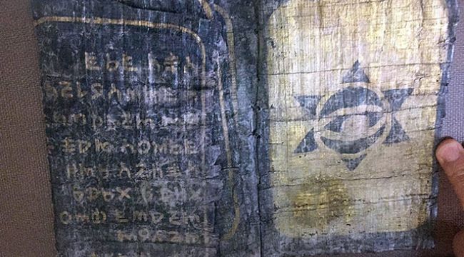 Düzce’de, üzerinde Davut Yıldızı olan kitap ele geçirildi