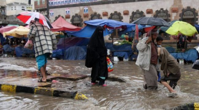 Yemen'de sel felaketi