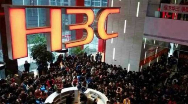 O şirket Türkiye'ye üs kurma hedefiyle anlaşma yaptı