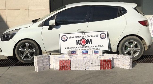 Siirt merkezli 5 ilde kaçak sigara operasyonu