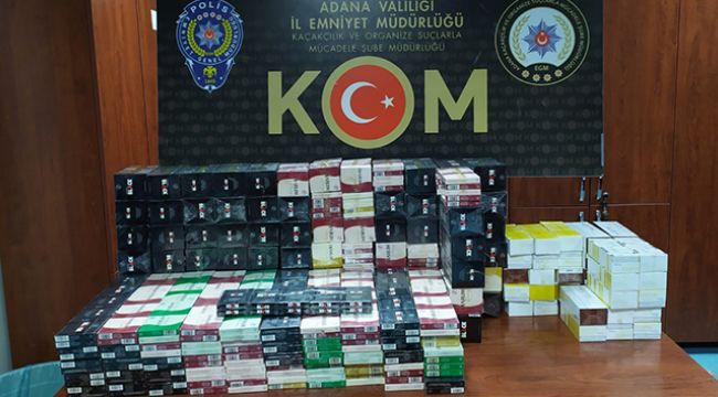 Sigara kaçakçıları ‘Tiryaki'ye takıldı