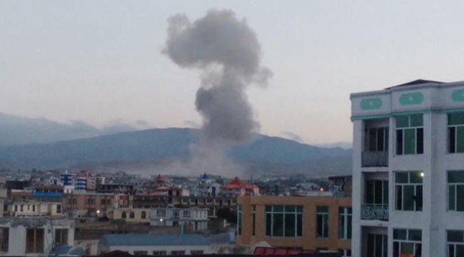 Afganistan'da Kamu Koruma Birimi Kuvvetlerine saldırı