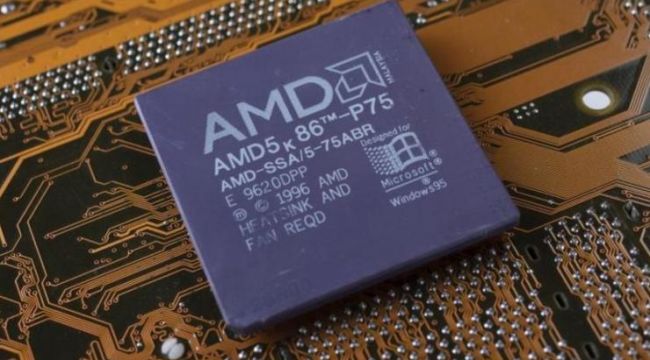 Çip üreticisi AMD, rakibi Xilinx’i satın alıyor