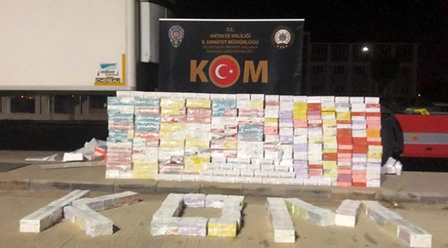 Kaçak sigara operasyonu