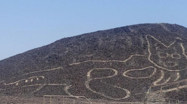Peru'da 2 bin yıllık kedi figürü keşfedildi