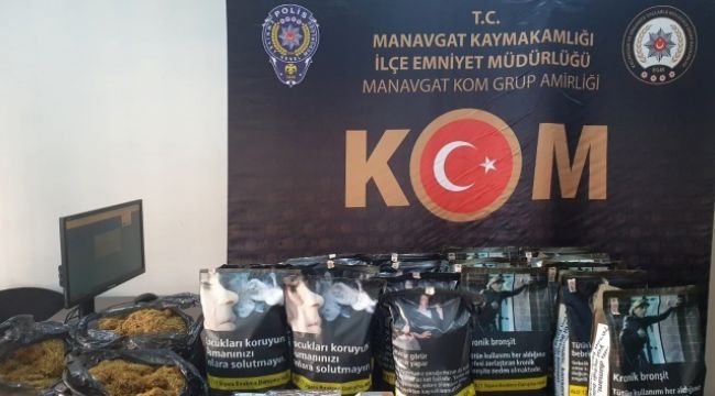 Gümrük kaçağı tütün ve sigaralar ele geçirildi