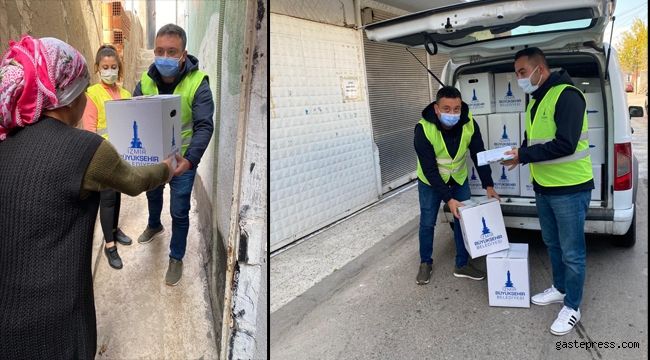 ÇÖLYAK VE FENİLKETONÜRİ HASTALARINA GIDA PAKETİ