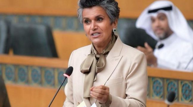 Kuveyt'in tek kadın milletvekili sandalyesini kaybetti
