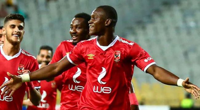 Ankaragücü Aliou Badji'yi transfer etti!