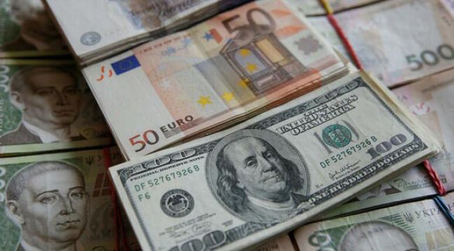Dolar kuru bugün ne kadar?