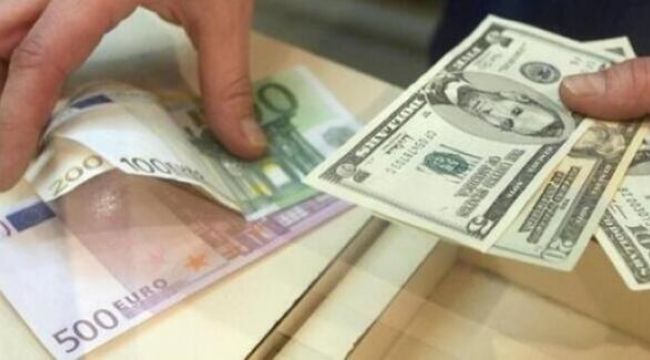 Dolar bugün ne kadar?