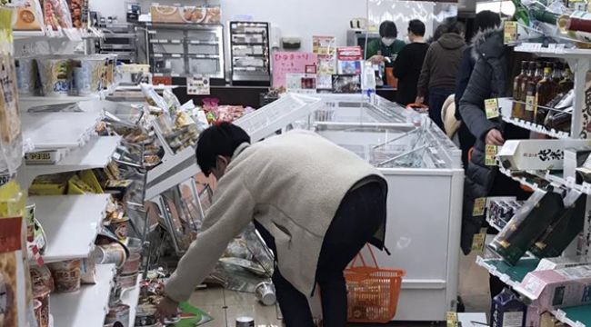 Japonya'daki depremde 124 kişi yaralandı