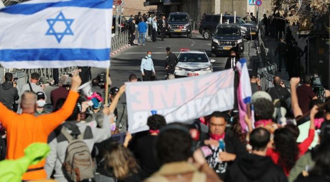 Netanyahu tekrar hakim karşısında