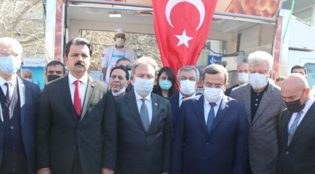 CHP KONAK ŞEHİTLERİ UNUTMADI