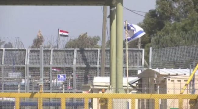 İsrail yine Suriye'yi hedef aldı