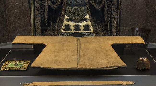 Hırka-i Şerif, bu ramazan da ziyarete kapalı