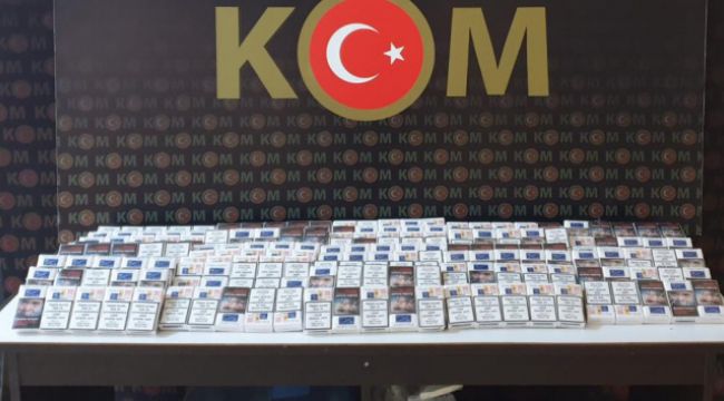 Şırnak'ta kaçakçılık operasyonu