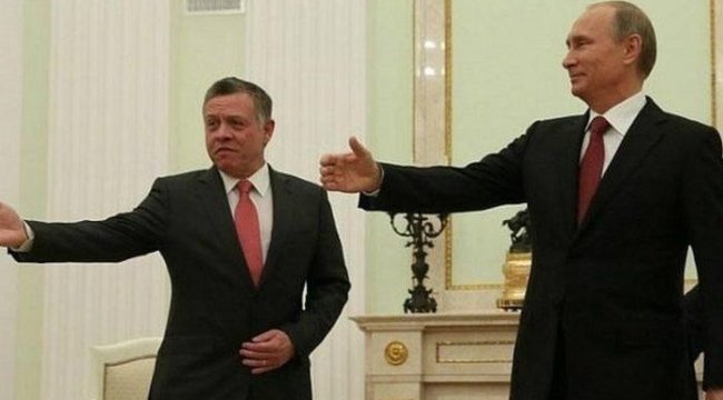Pandora Belgeleri: Kremlin'den Ürdün Kraliyet Sarayı'na, belgeler için kim, ne dedi?