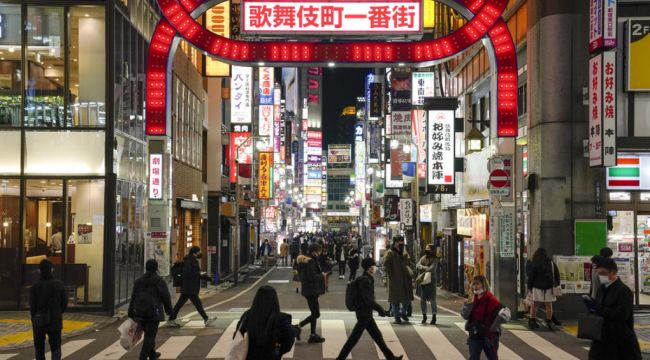 Japon uzmanlar: Omicron vakaları, Güney Afrika'daki delta mutasyonlu vakaların yayılışını geride bıraktı