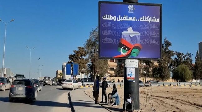 Libya'da seçim kaosu