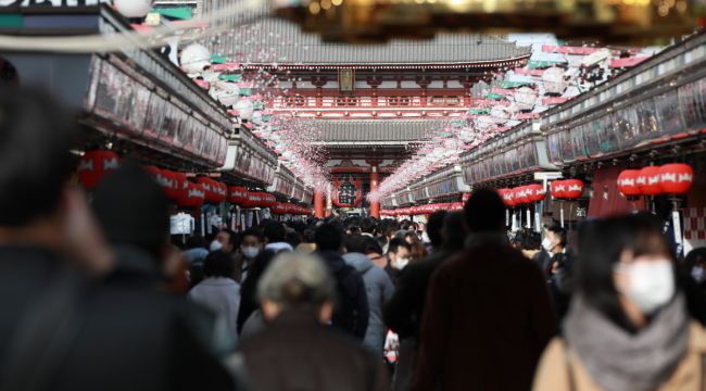 Japonya'da Covid-19 tedbirleri ülke genelinde kaldırıldı