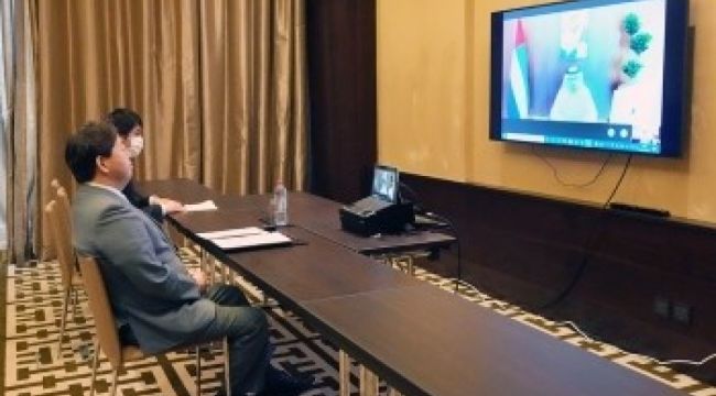 Japonya Dışişleri Bakanı Hayashi'den BAE'ye çağrı
