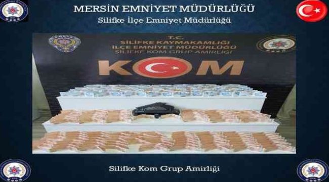 Fırında 13 bin 800 lira sahte para ele geçirildi