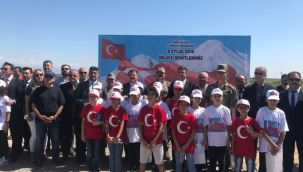 Iğdır'da 7 yıl önce PKK'nın hain saldırısında şehit olan 13 polis anıldı