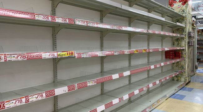 Japonya'da Hinnamnor Tayfunu alarmı