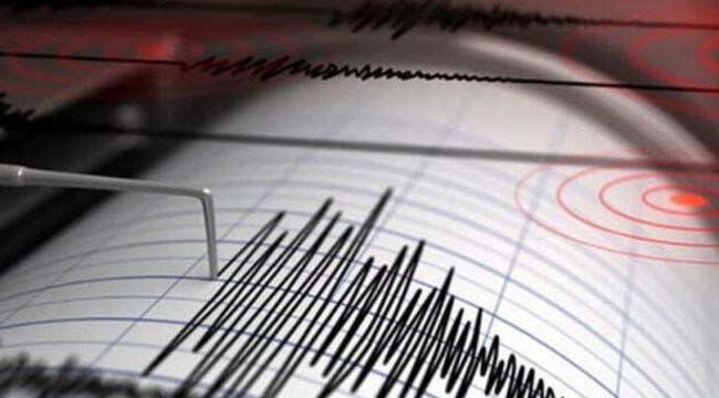 İzmir'de 3,5 büyüklüğünde deprem: İzmirliler gece uykularından uyandı