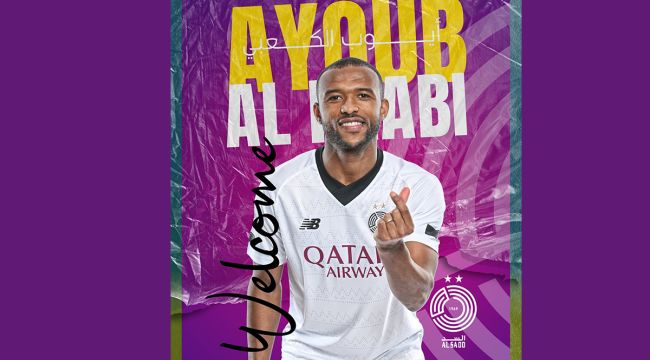 El Kaabi Al-Sadd'a transfer oldu
