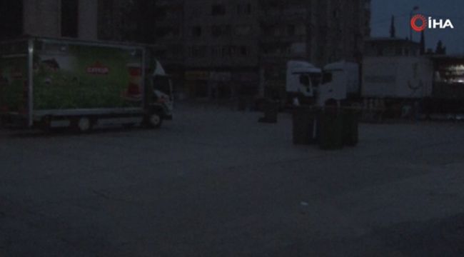 Kahramanmaraş'ta 5 büyüklüğünde deprem meydana geldi