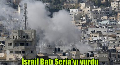 İsrail Batı Şeria'yı vurdu