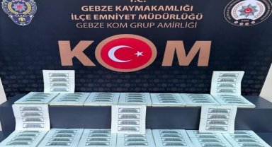 Matbaa kurup sahte dolar bastılar